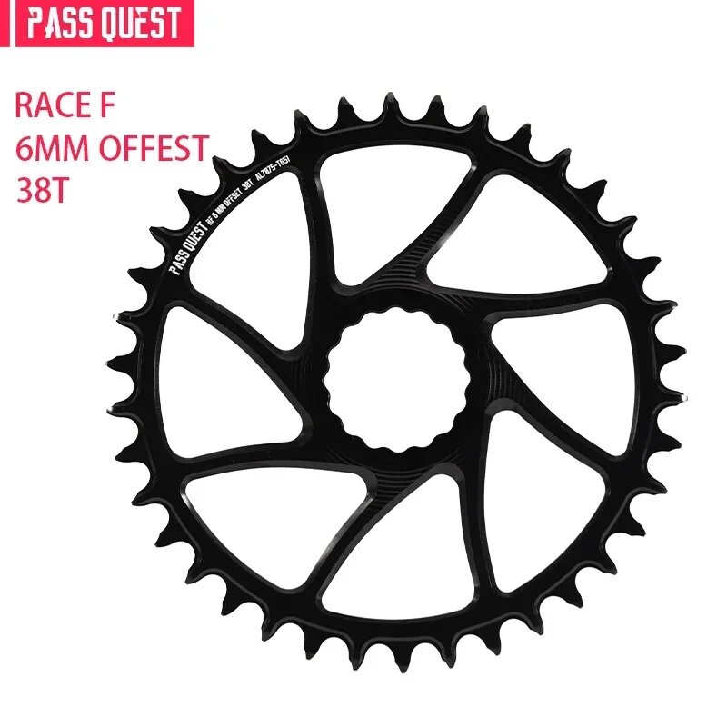 Цепь передняя Pass Quest Race F 38T, 6 мм, черная