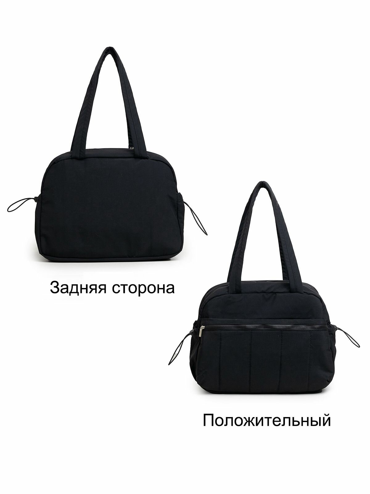 Сумка , розовый — фото 1