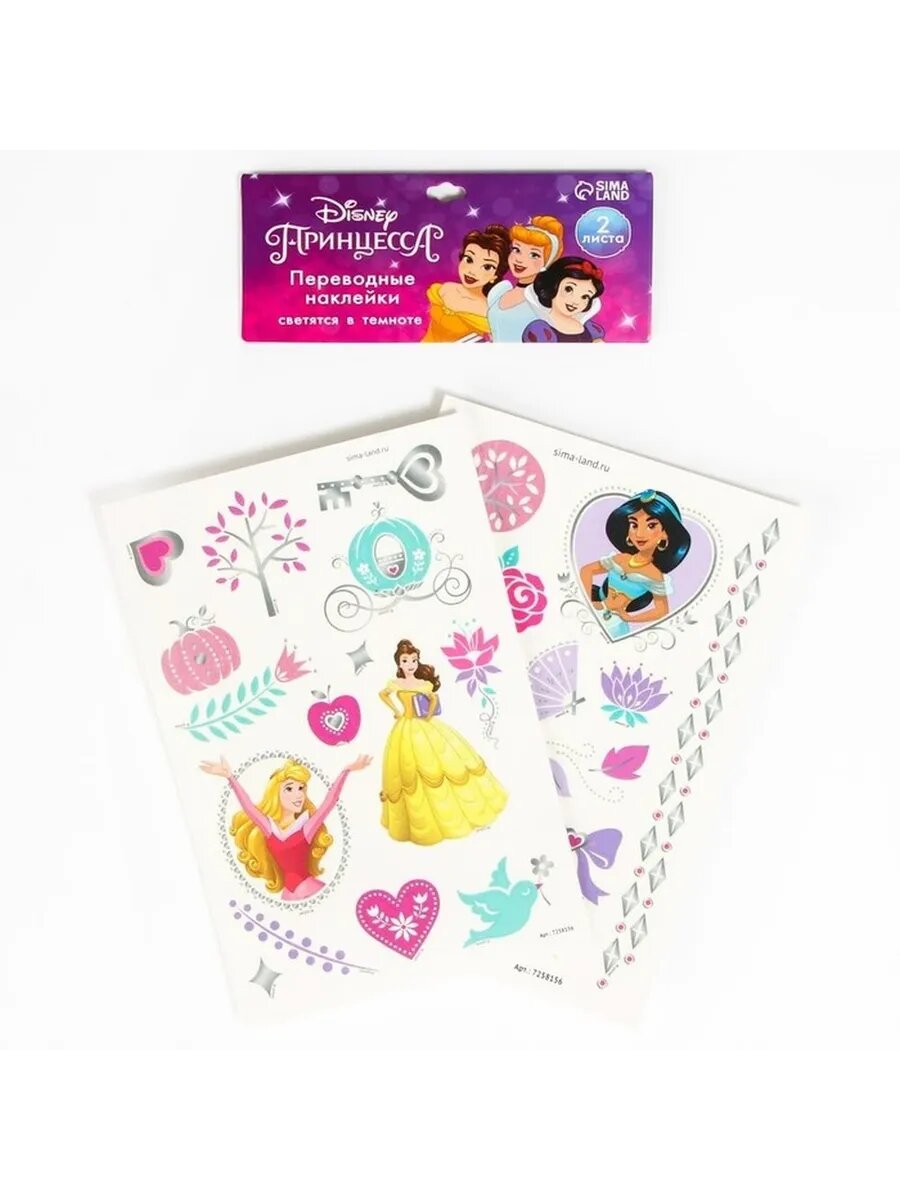 Ночные светящиеся татуировки для детей