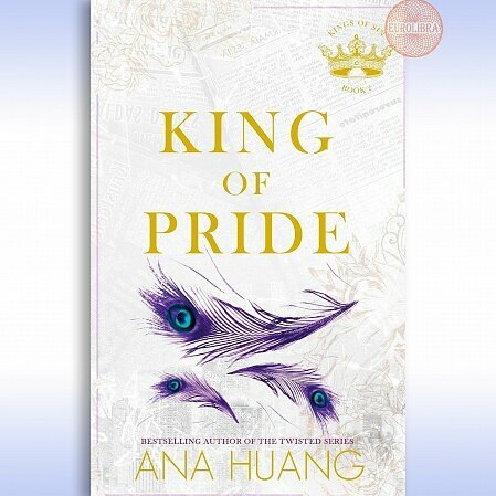 King of Pride