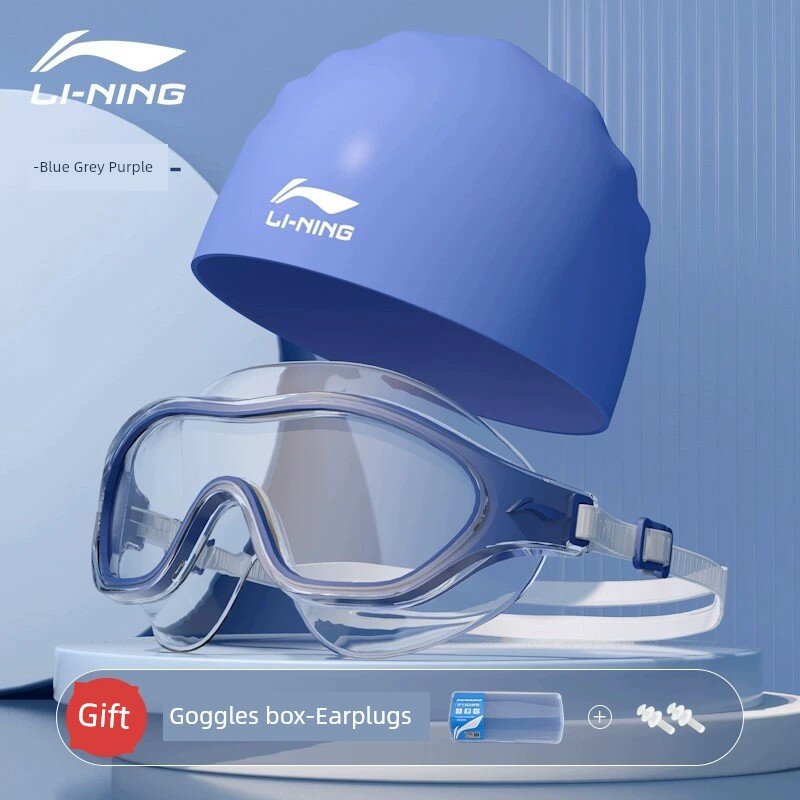 Очки для плавания Li Ning, водонепроницаемые, противотуманные, с высокой четкостью изображения, в большой оправе,