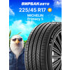 Фото Michelin Primacy 5