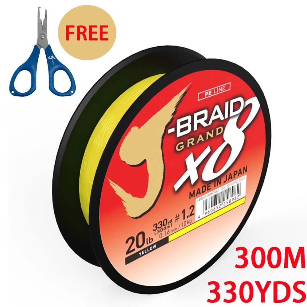 DAIWAJ-BRAIDED X8 рыболовная леска 300м
