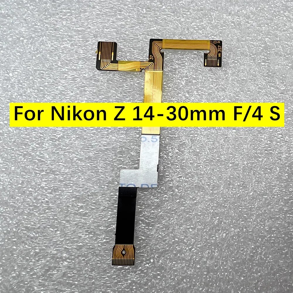 Гибкий кабель стабилизации изображения для Nikon Z 14-30 мм F/4S