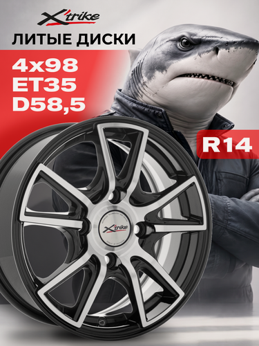 Изображение товара Диск Xtrike 14x6,0 PCD5x114,3 ET38 D67,1