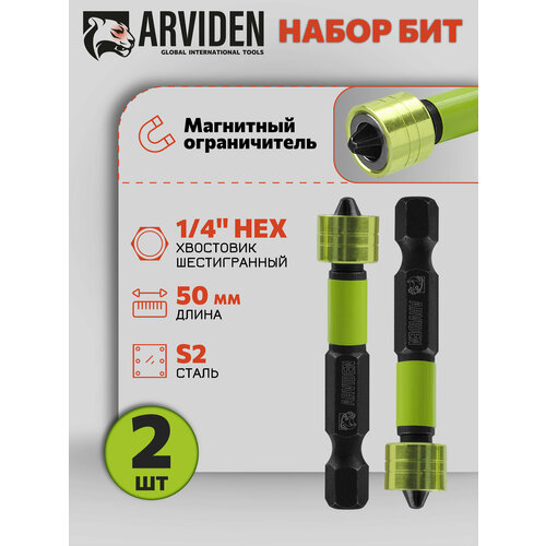 фото Биты для шуруповёрта с магнитным ограничителем 2 шт. 50 мм. 1/4 arviden