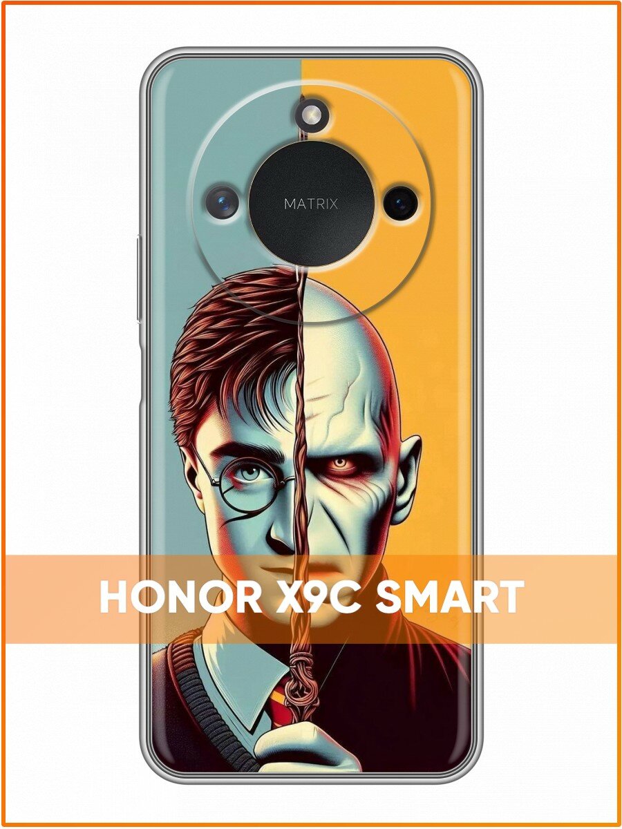 Чехол для Honor X9c Smart с принтом Гарри Поттер (Хонор Х9С Смарт)