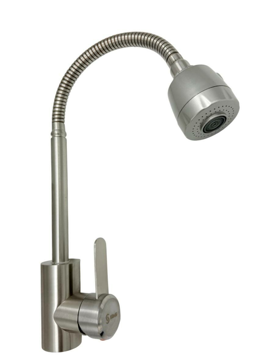 Смеситель SAS 7574-35 STANDARD, для раковины, гибкий излив, хром