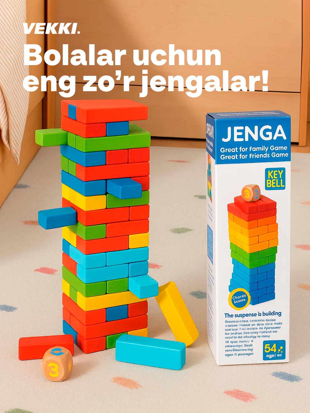 LEGO конструктор для детей, развивающий и веселый набор для творчества и игры