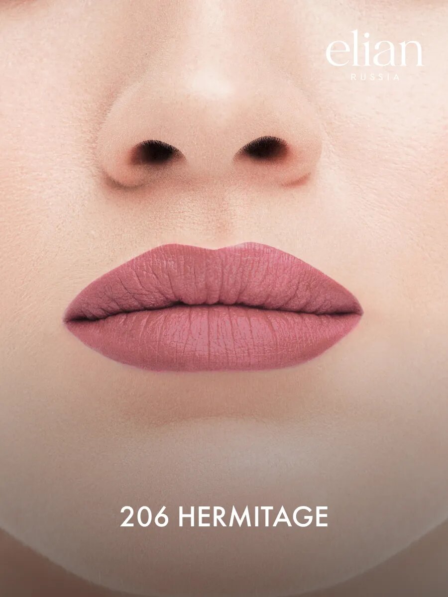 ELIAN RUSSIA Помада жидкая матовая для губ стойкая Superior Liquid Matte Liquid Lipstick — фото 1