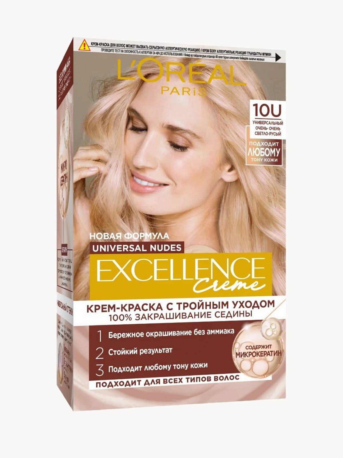L'Oreal Paris крем-краска для волос без аммиака "Excellence Crème Универсальные Нюдовые Оттенки", оттенок 10U, универсальный очень-очень светло-русый