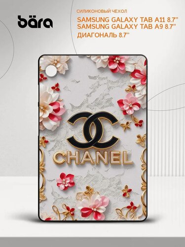 Изображение товара Чехол для планшета на Samsung Galaxy Tab A11/Tab A9 8.7” накладка, защитный