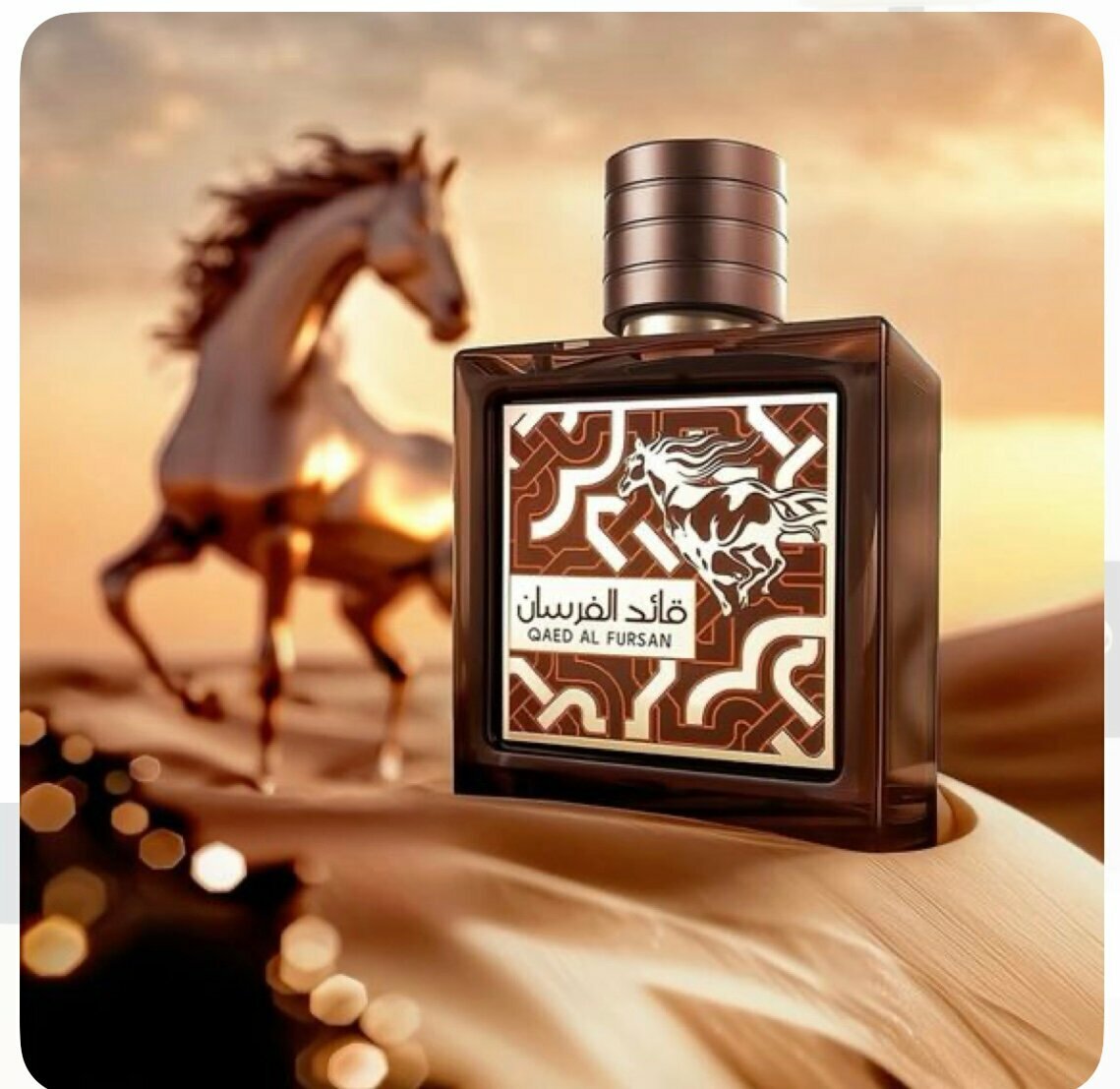 Парфюмерная вода Lattafa By Khalifa "Qaed Al Fursan" 100ml, унисекс, фруктовый аромат