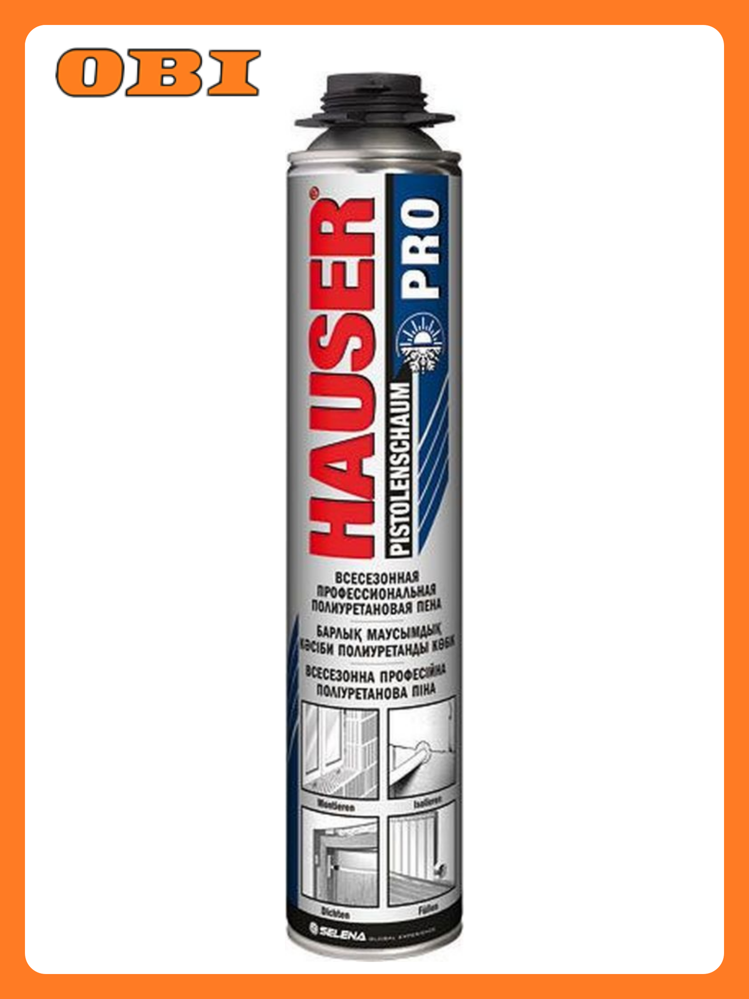 Hauser PRO пена полиуретановая всесезонная профессиональная 620 мл