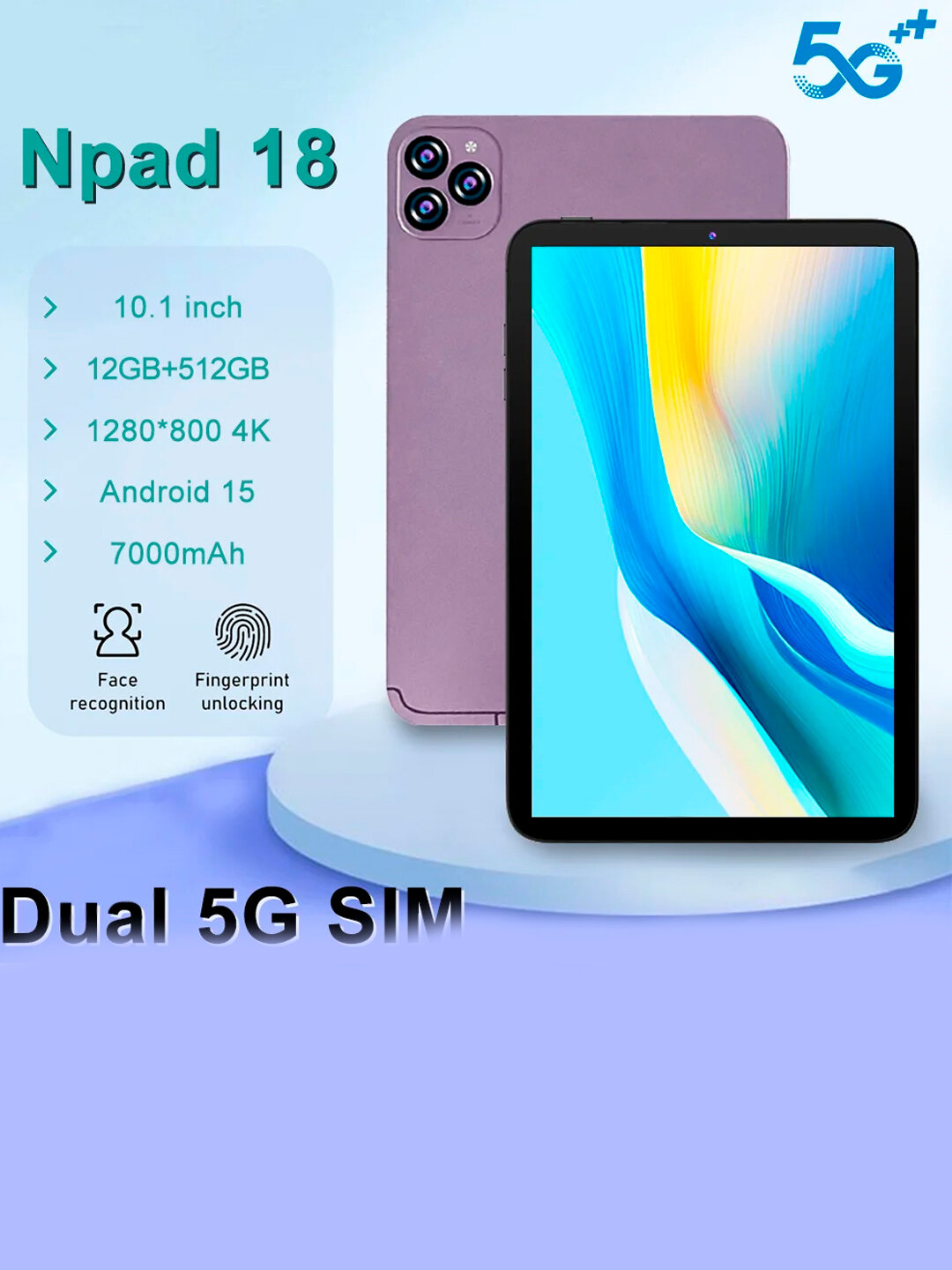 Планшетный компьютер "Nodizz", Npad 18-EV, Android 14, 10.1", 12GB/512GB - Лавандовый