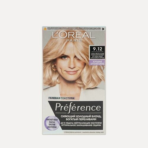 Изображение товара Краска для волос L'Oreal Paris Preference 9.12 Сибирь Очень светло-русый