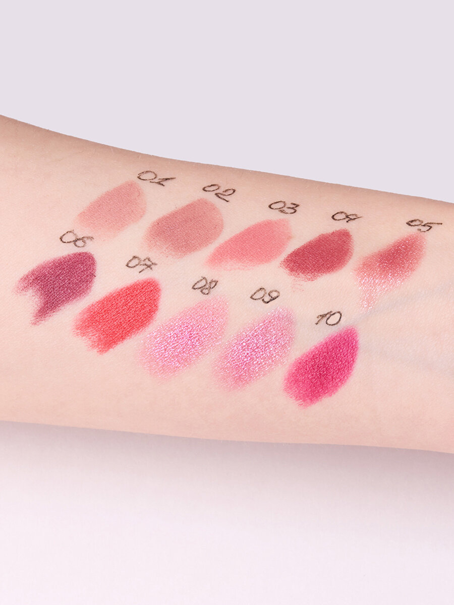 Помада Stellary My Lip Symbol Sweet, твёрдая текстура, цвет 08 — фото 1