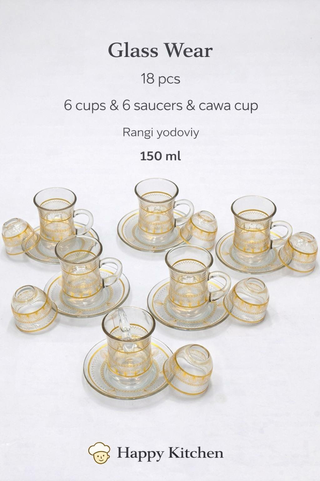 Чайные стаканы GOLD "Happy Kitchen", с ручками, 100 мл, 6 шт.