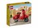 LEGO Creator 40517 Сувенирный набор Vespa