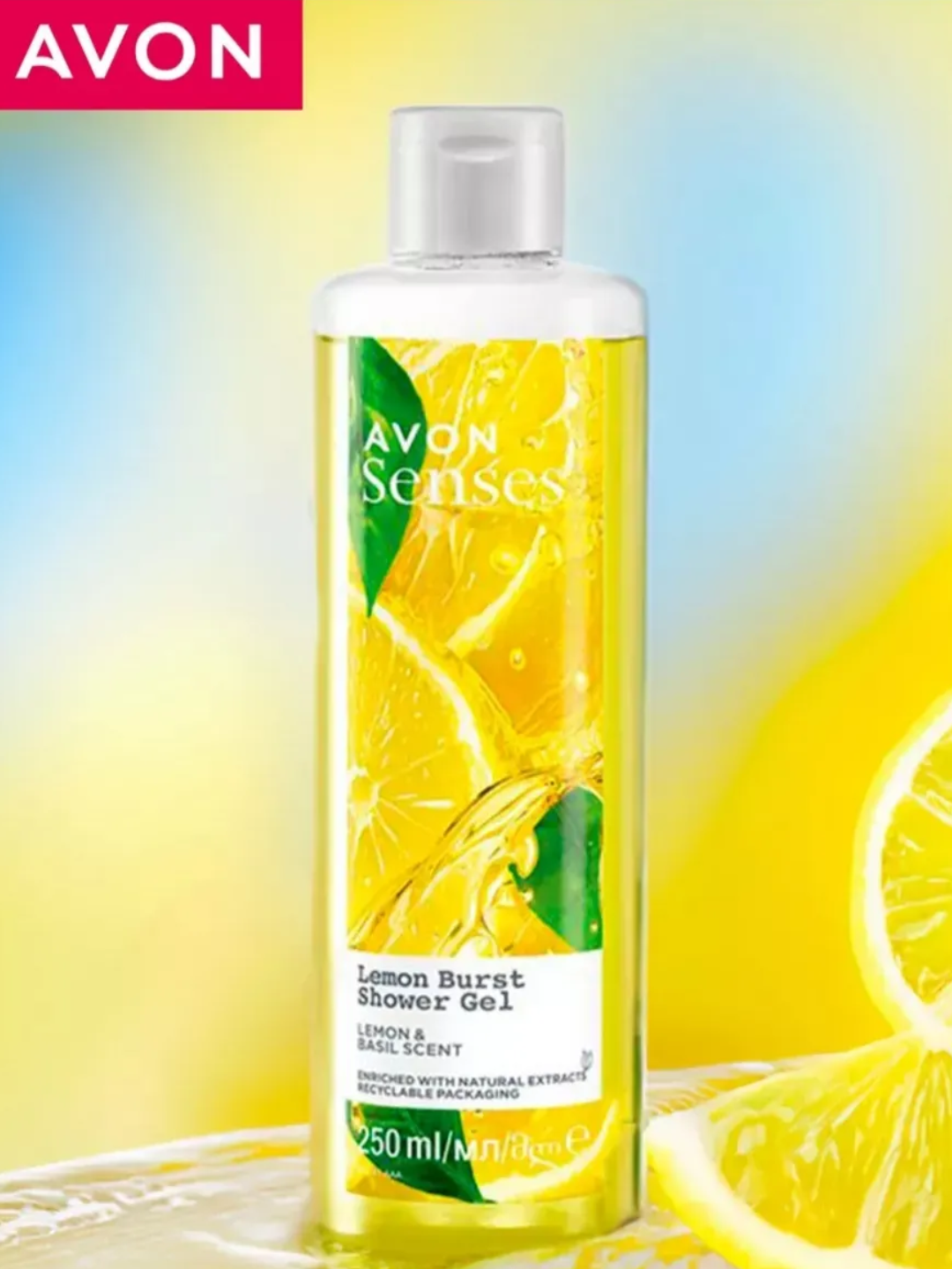 Senses гель для душа "Цитрусовый заряд" 250 мл avon