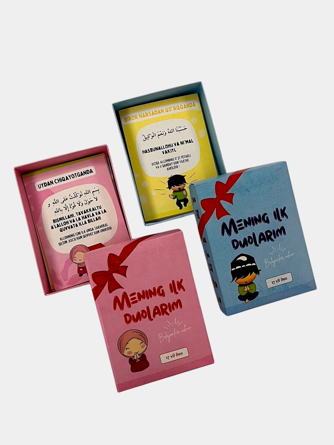 МОИ первые ДУА — набор из 18 карточек