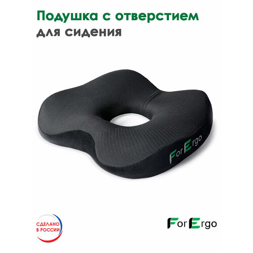 фото Подушка forergo кольцо pil019, 47 х 36 см, высота 8.5 см 47 х 36 8.5 см 1 0.71 кг