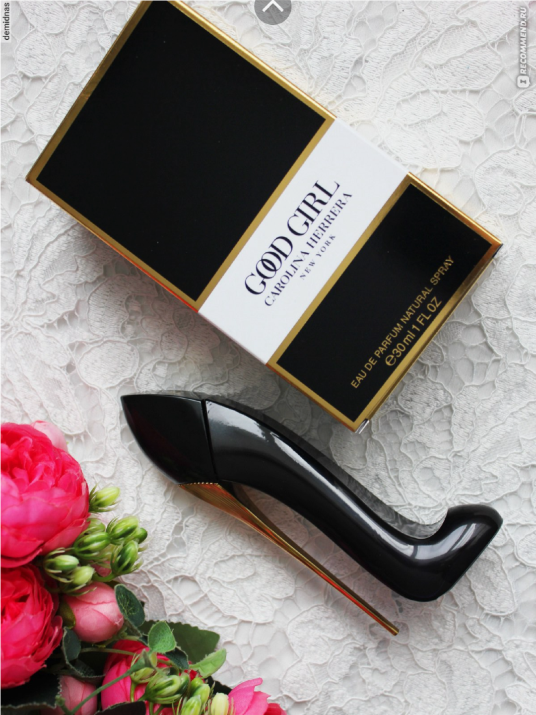 Great Girl Eau de Parfum 30 мл — женский стойкий и соблазнительный аромат. женские, восточные, фруктовые духи