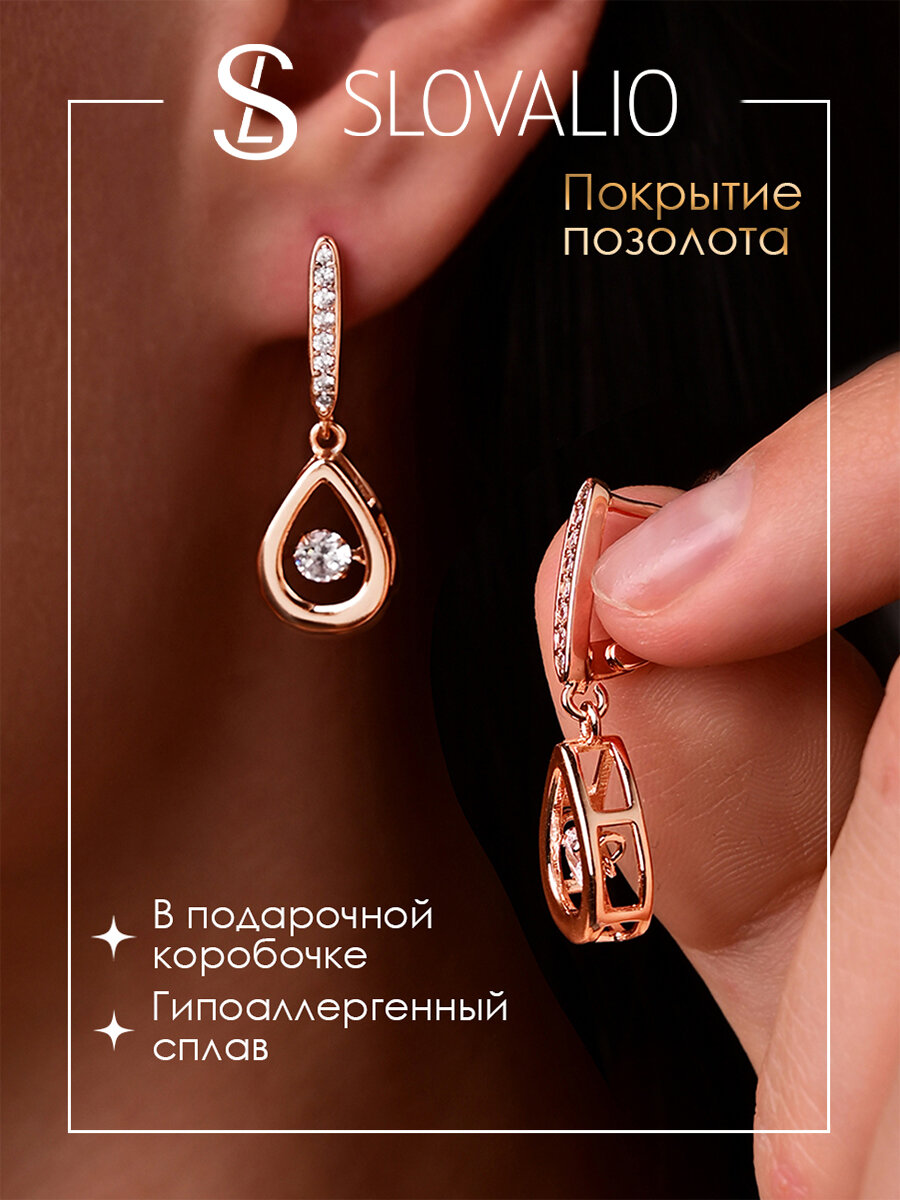 Серьги, фианит, искусственный камень