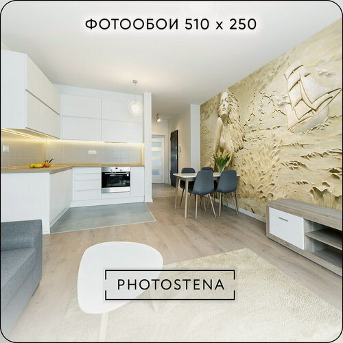 Изображение товара Фотообои 3D на стену флизелиновые встык PHOTOSTENA Барельеф Русалка 5,1 x 2,5 м 12,75 м2