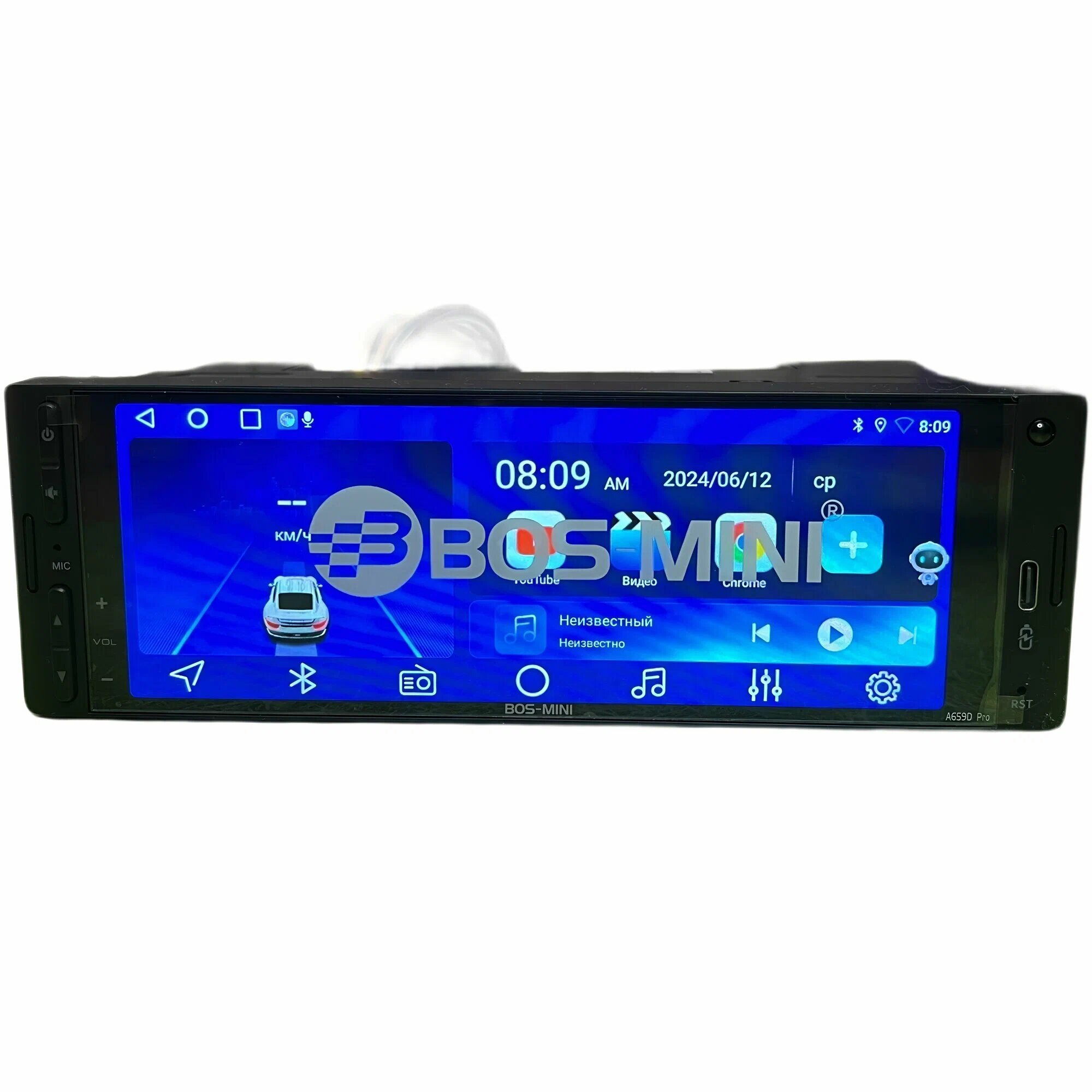 Автомобильная мультимедийная магнитола Bos-Mini BOS-A659D Pro. — фото 1
