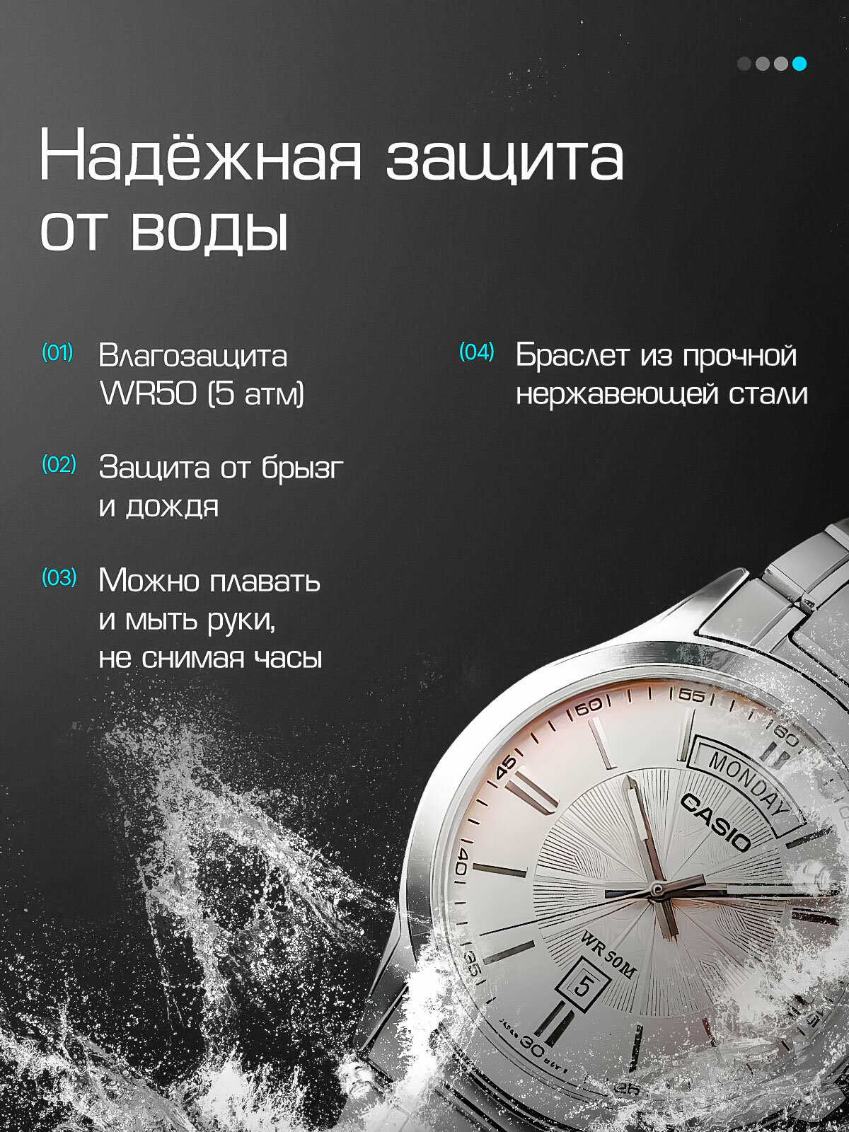 Наручные часы CASIO Collection, серебряный — фото 1