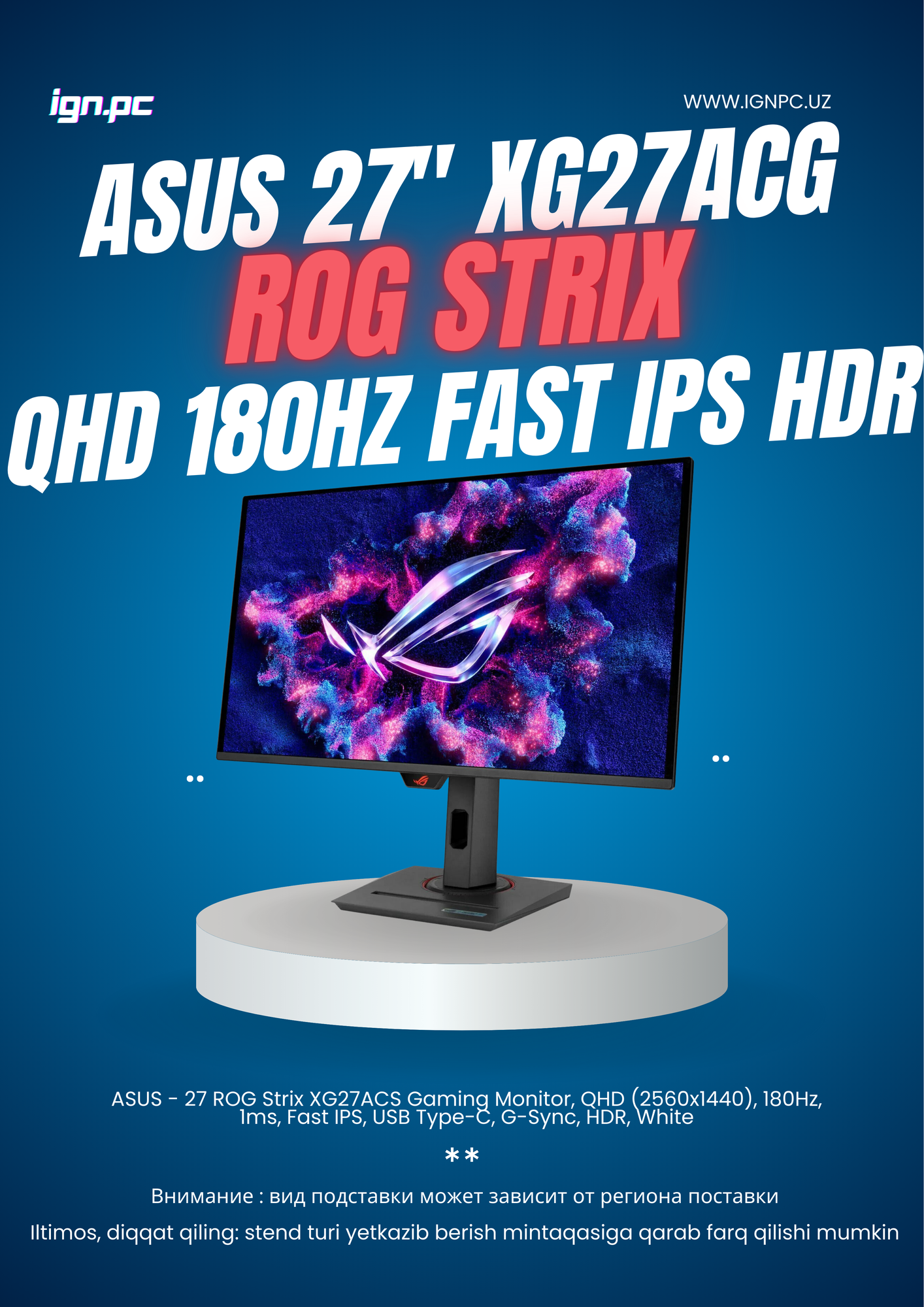 ASUS - 27" ROG Strix XG27ACG Gaming Monitor, QHD (2560x1440), 180Hz, 1ms, Fast IPS, USB Type-C, G-Sync, HDR, Black