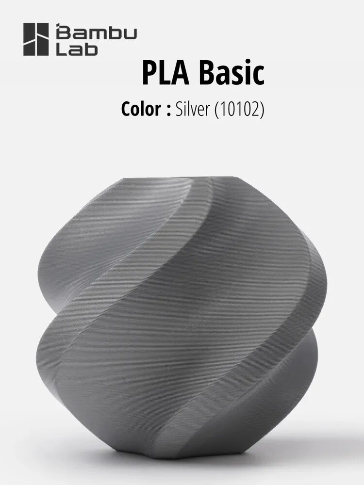 Пластик PLA Basic Bambu Lab, без катушки, 1 кг, 1.75 мм, темно-серый