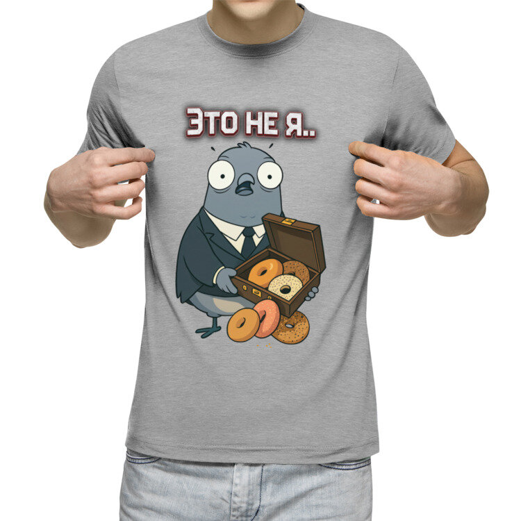 Футболка US BASIC