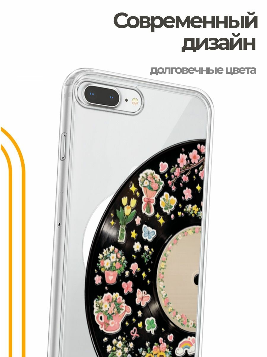Чехол на Apple iPhone 7 Plus/8 Plus (Айфон 7 Плюс/8 Плюс) MagSafe с магнитом и принтом Виниловая пластинка с наклейками — фото 1
