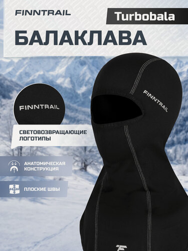 Изображение товара Балаклава подшлемник Turbobala защитный