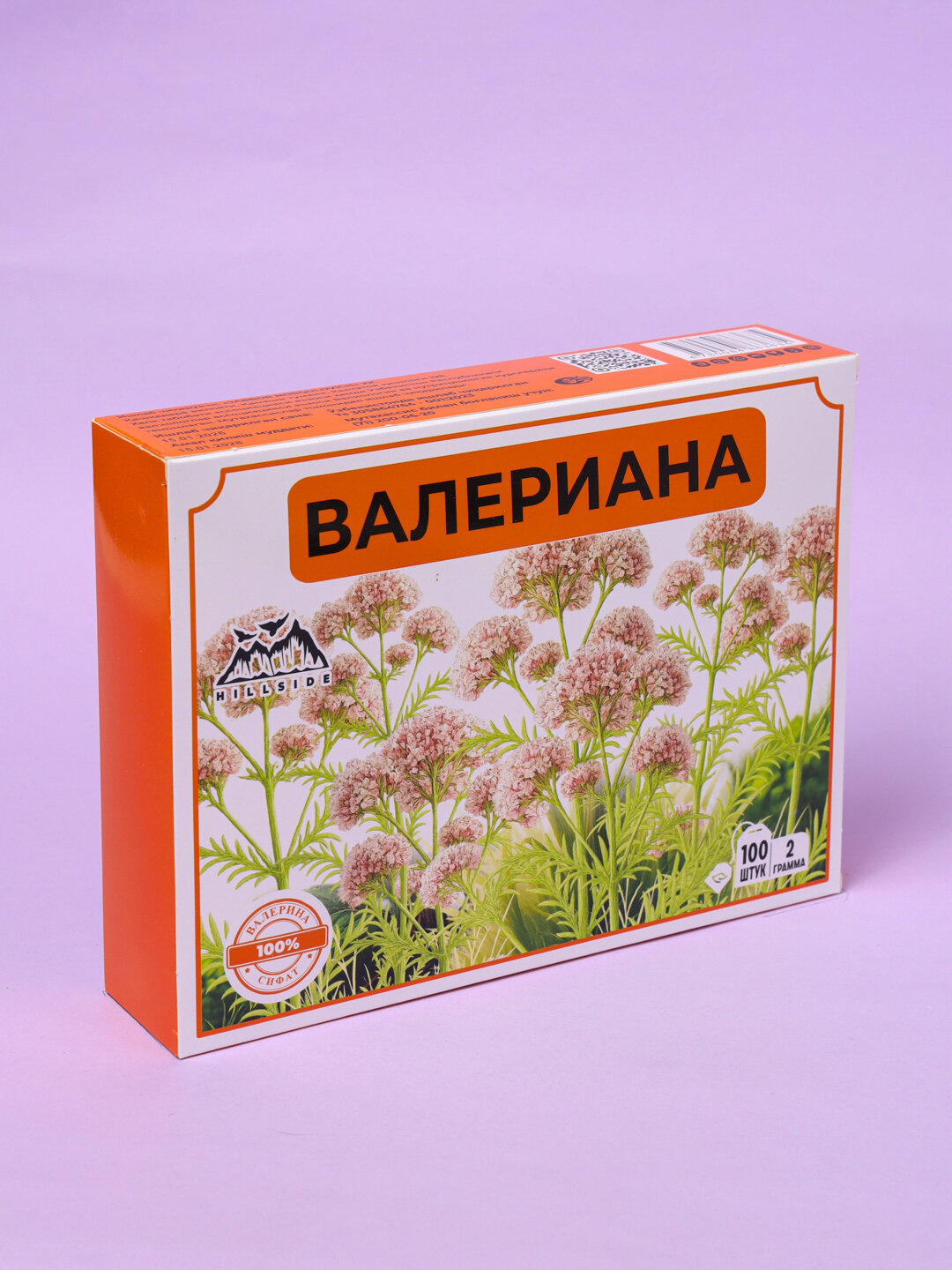 Валериана, 100 фильтр-пакетов, без добавок, без ГМО, срок годности 2 года