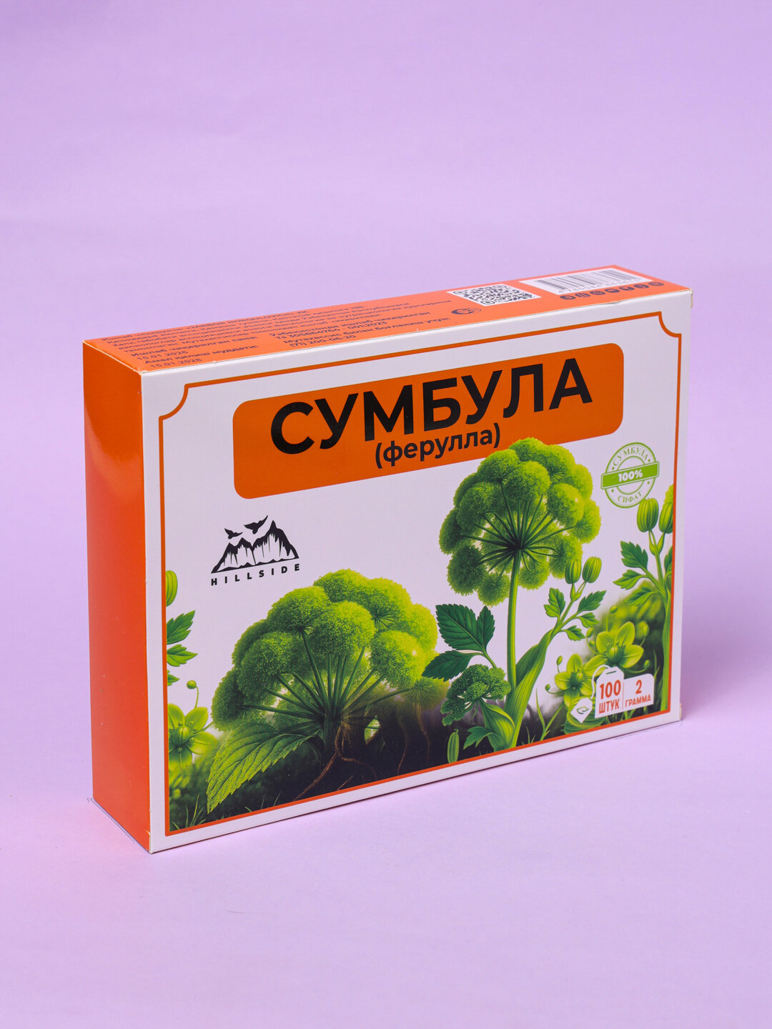 Ферула, 100 фильтр-пакетов, без добавок, без ГМО, срок годности 2 года