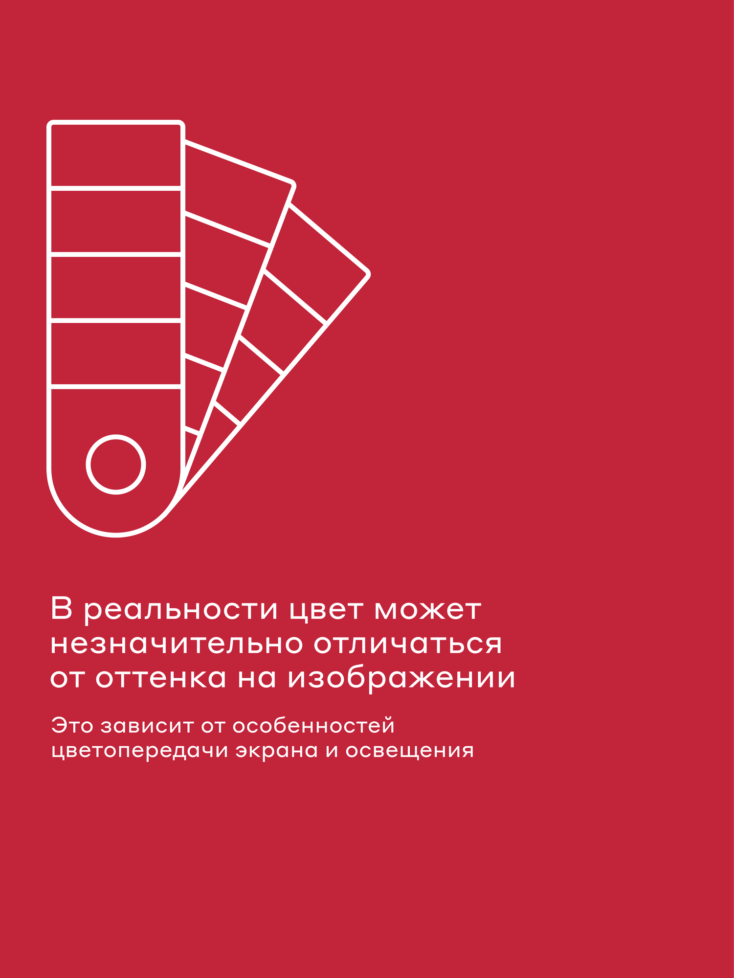 Комплект постельного белья без простыни Pragma Timto евро, цвет розовой зари — фото 10
