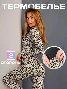 Основная фотография от вендора