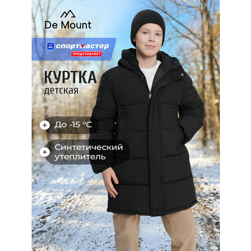 фото Пуховик de mount, размер 122-128, черный