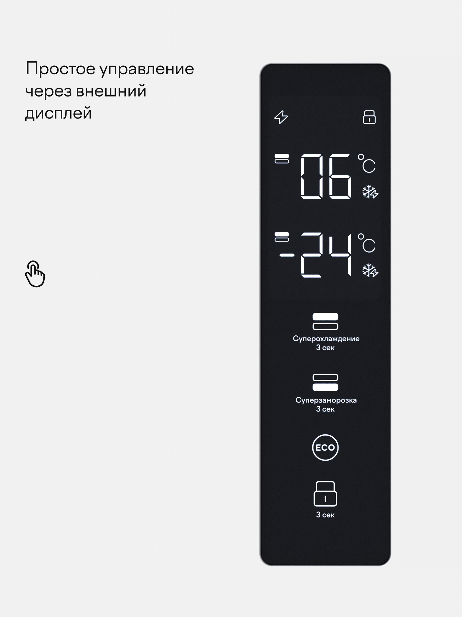 Холодильник двухкамерный с нижней морозильной камерой, No Frost, инвертор, Tuvio FFB76HNWI11, объем 335 л, белый — фото 24