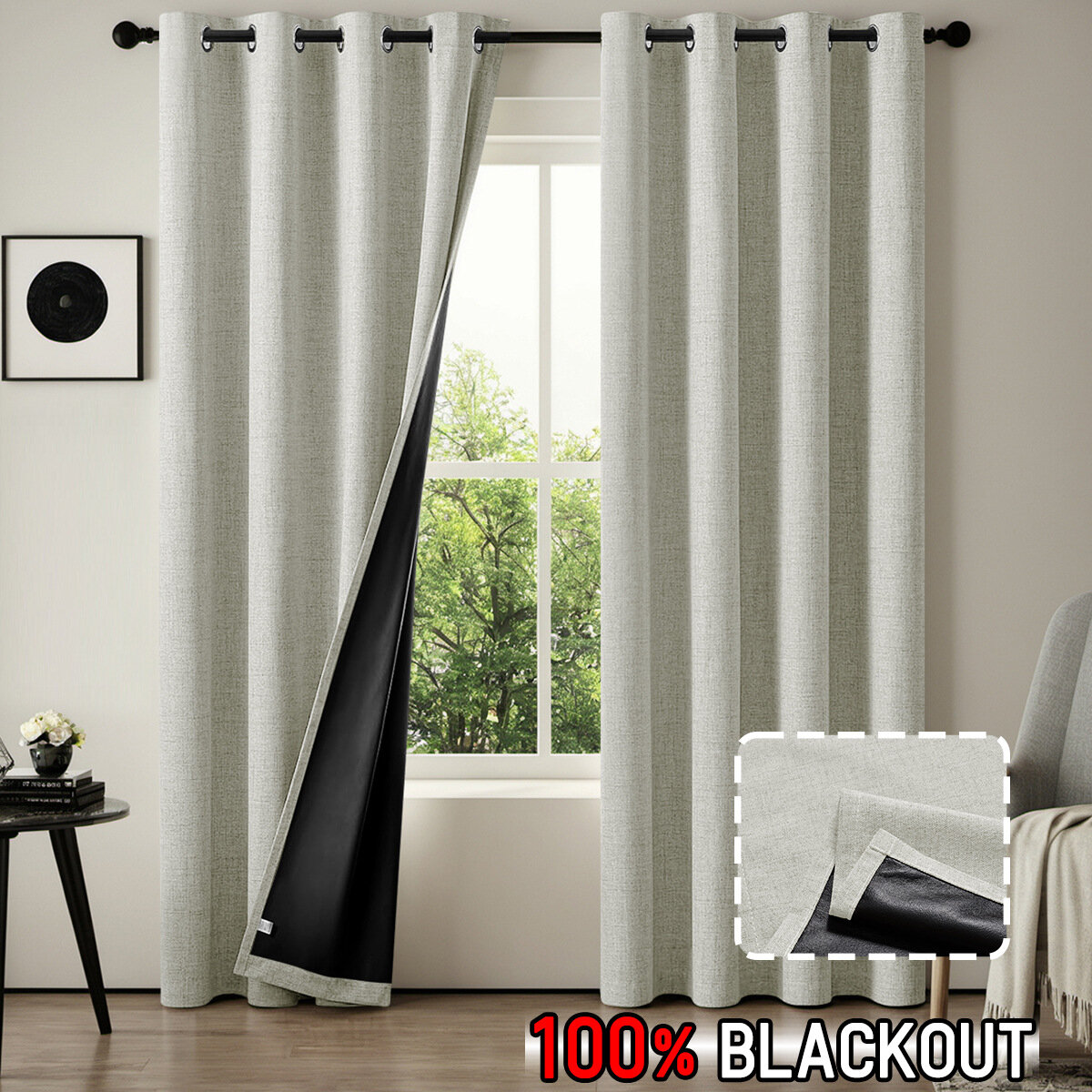 Штора светонепроницаемая 100x250 см, Яркий бежевый