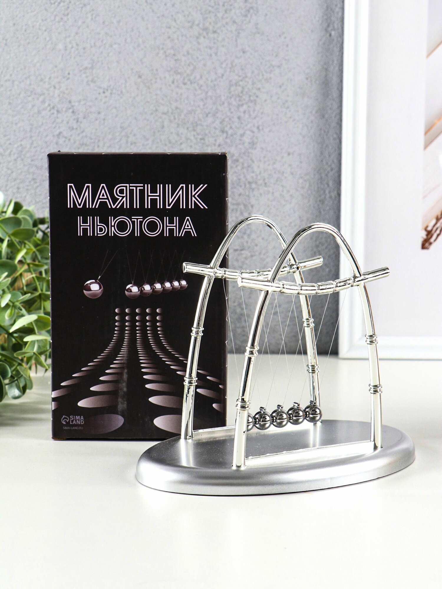 Маятник настольный антистресс "Шары Ньютона. Колыбель техно", серебро, 14x18x11 см