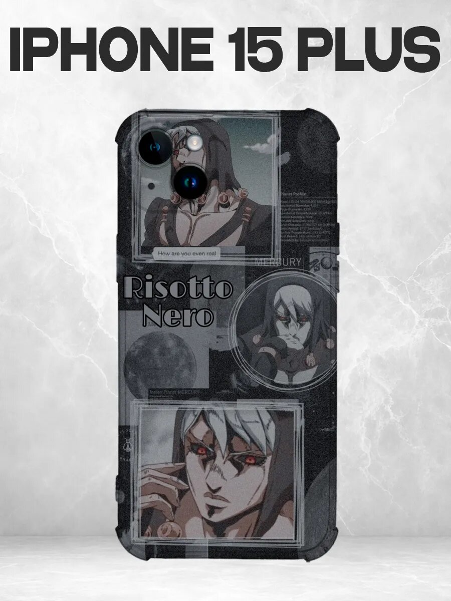 Чехол на iPhone 15 Plus Risotto Nero Джо Джо
