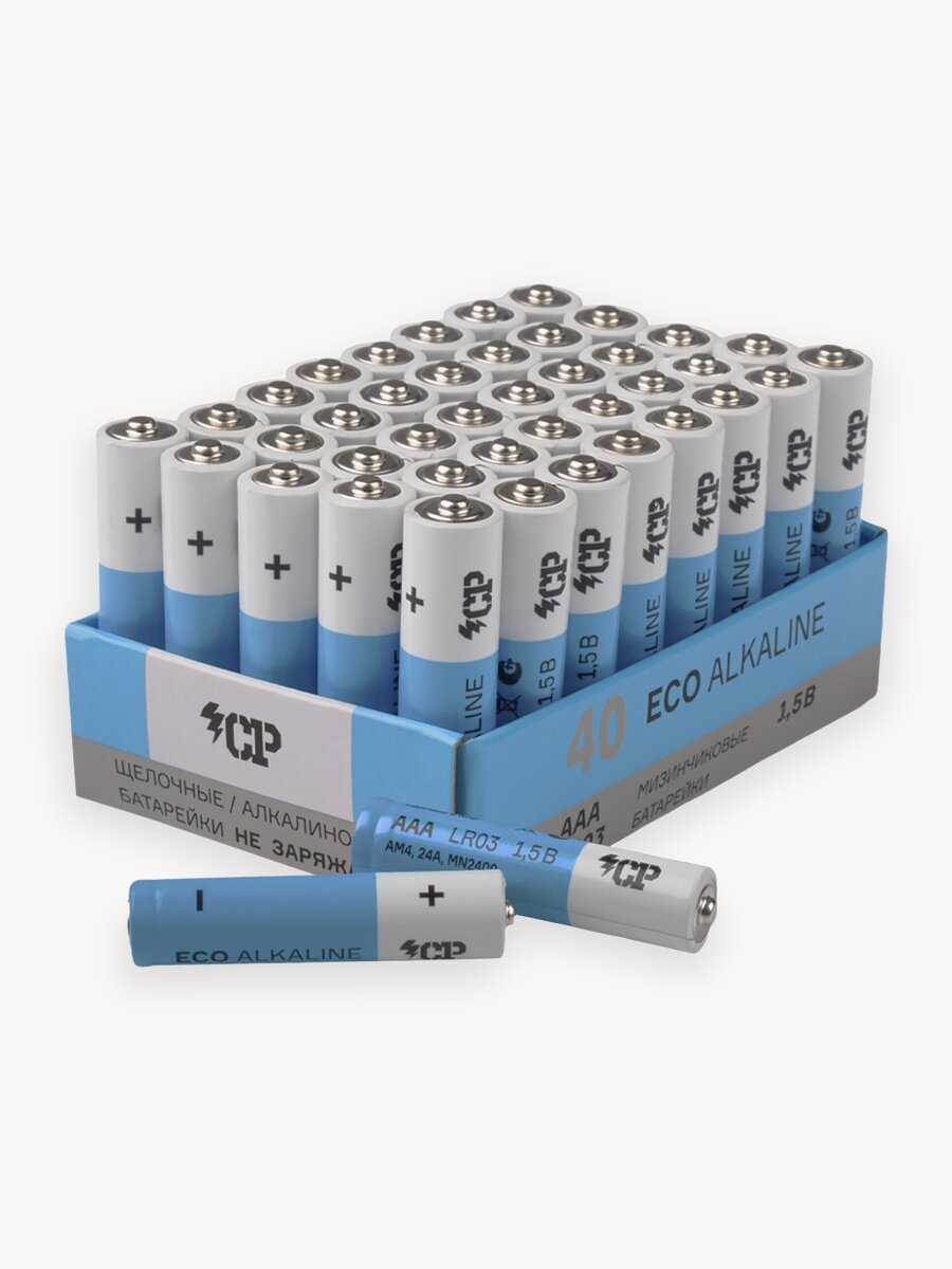 Батарейки мизинчиковые ААA щелочные(алкалиновые) / 1,5V 40 штук