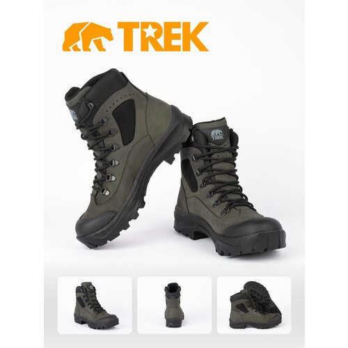 фото Ботинки берцы trek сылва, размер 44, серый