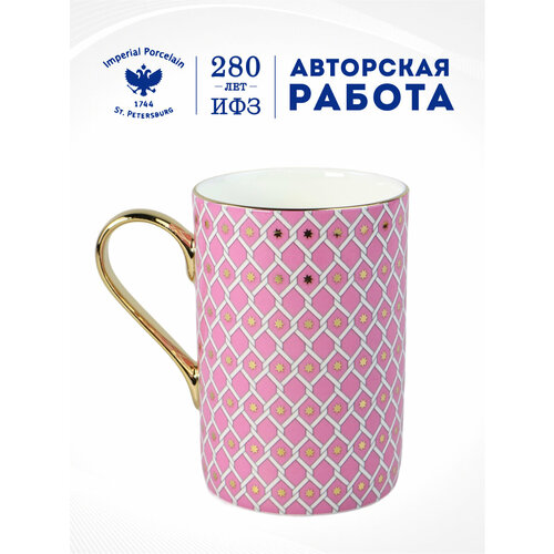 Кружка 400 мл. Форма 