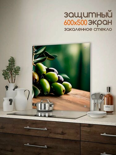 Изображение товара Защитный экран от брызг на плиту 600х500х4мм. Стеновая панель для кухни из закаленного стекла. Фартук для кухни на стену