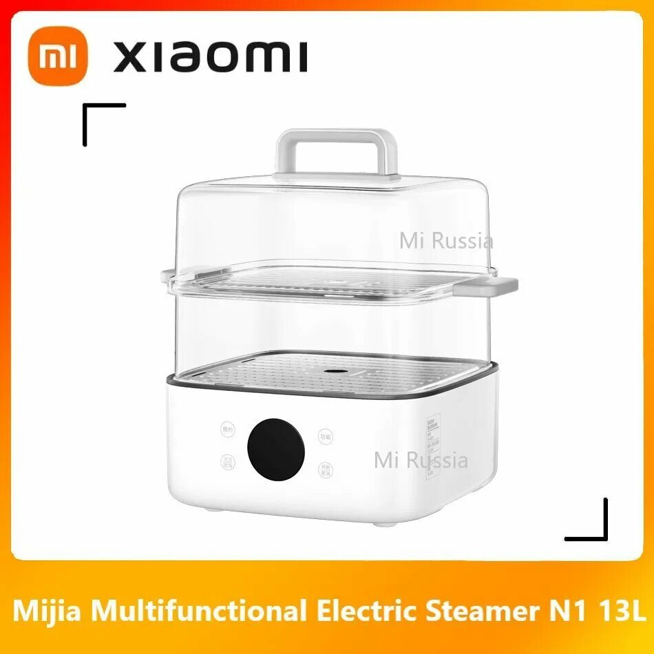 Xiaomi Пароварка электрическая MES02, белый, прозрачный